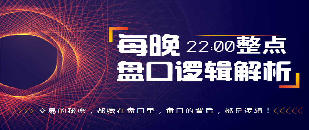 券商板块2018年以来的几轮行情回顾。