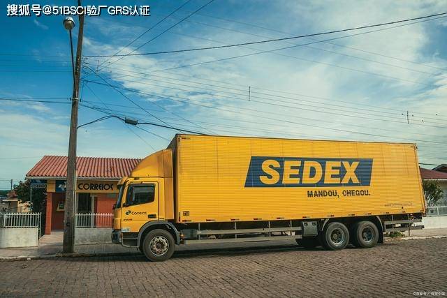 为什么工厂要进行SEDEX认证，通过SEDEX认证有什么好处呢？