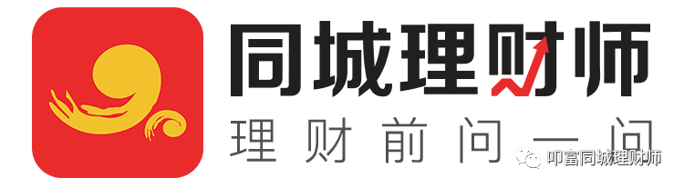 股票交易手续费有哪些？是怎么算的？