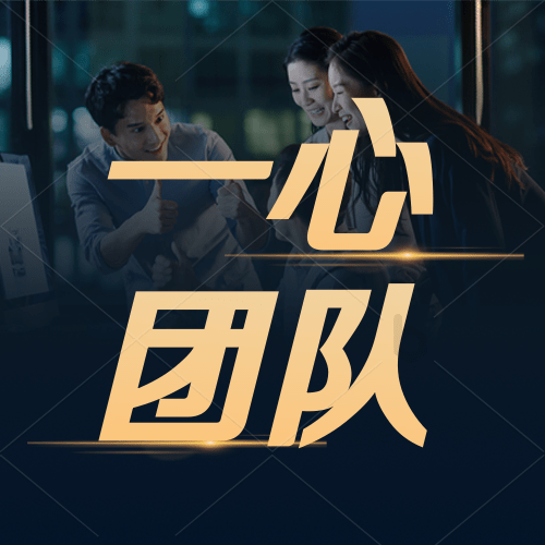 【经典案例】诱导被害人进MT4交易平台进行黄金期货交易获取手续费如何定罪？