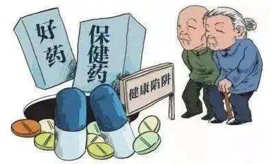 《小刚说法》第67期：打击养老诈骗