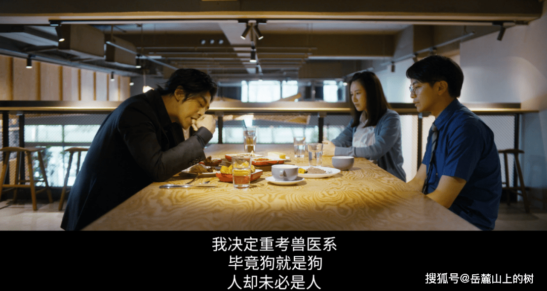 《正义的算法》正义值多少钱，得看个人的标准