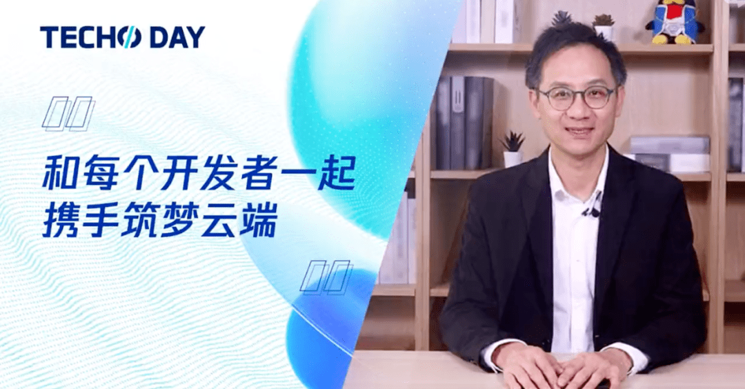 线下办会难？试试腾讯会议网络研讨会(Webinar)