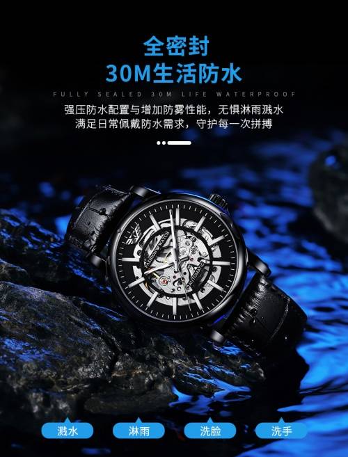 天宾（TINAIBIN）-负重前行，不卑不亢的“攀登者”系列