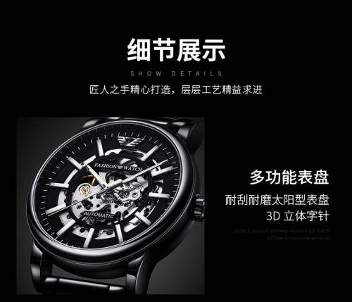 天宾（TINAIBIN）-负重前行，不卑不亢的“攀登者”系列