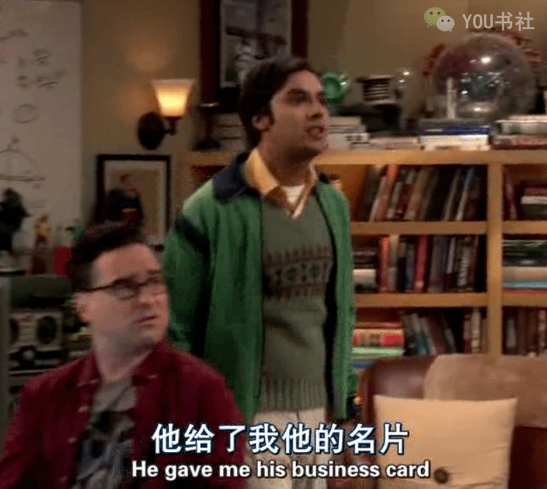 “名片”不是name card，别再乱翻译啦！