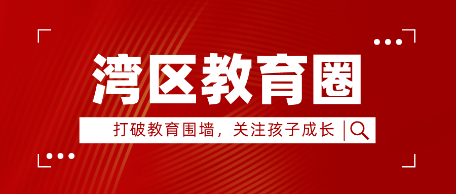 一个家庭如何对冲不确定的未来？