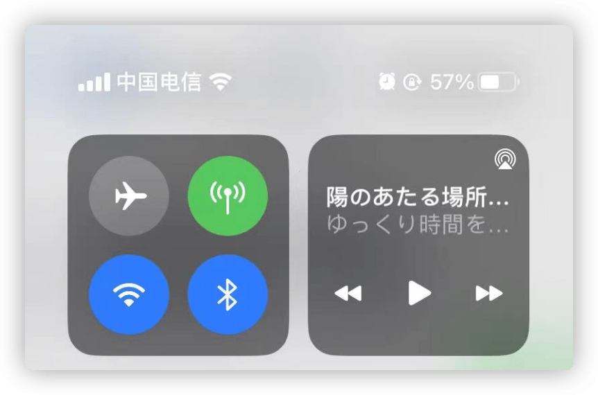 iOS 16 更新，电量百分比回归