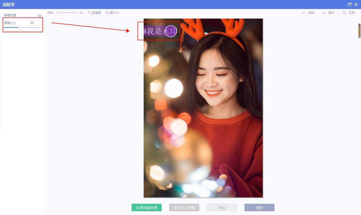 这几个软件的隐藏功能，你们知道吗？
