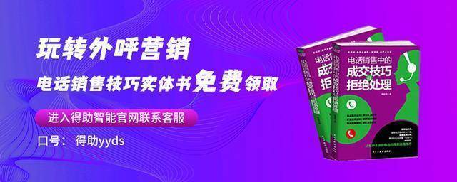 工单软件哪个好（工单软件有什么功能）