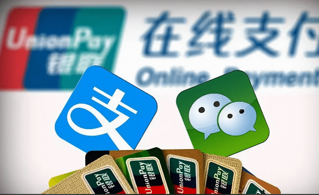 互联网和信息技术的日益完善，促使电子货币成为最主要的货币形态