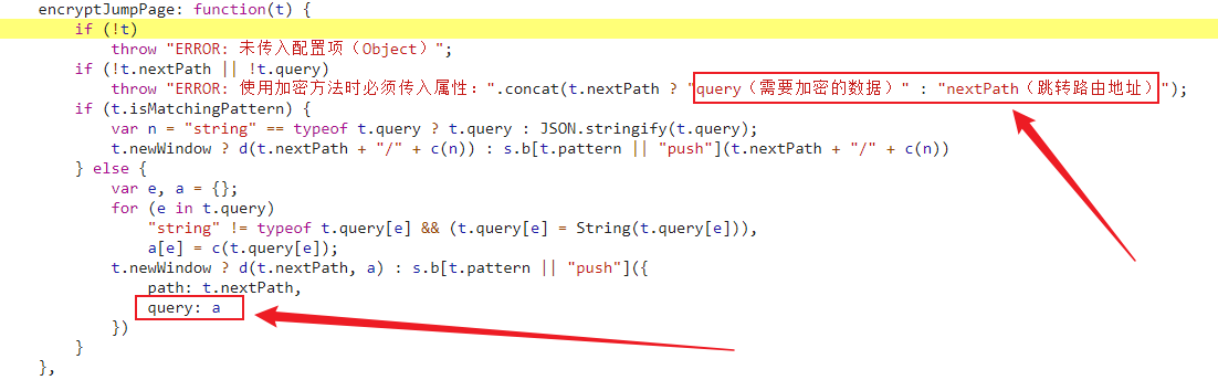 【JS 逆向百例】某公共资源交易网，公告 URL 参数逆向分析