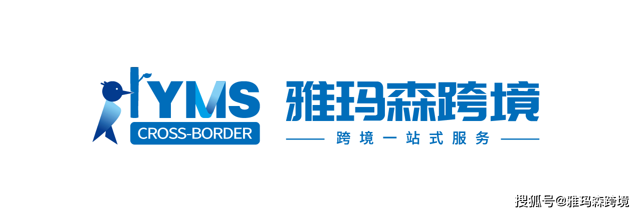 侵权预警！Casio科学计算器&amp;不爽猫 Grumpy Cat，卖家及时排查下架！