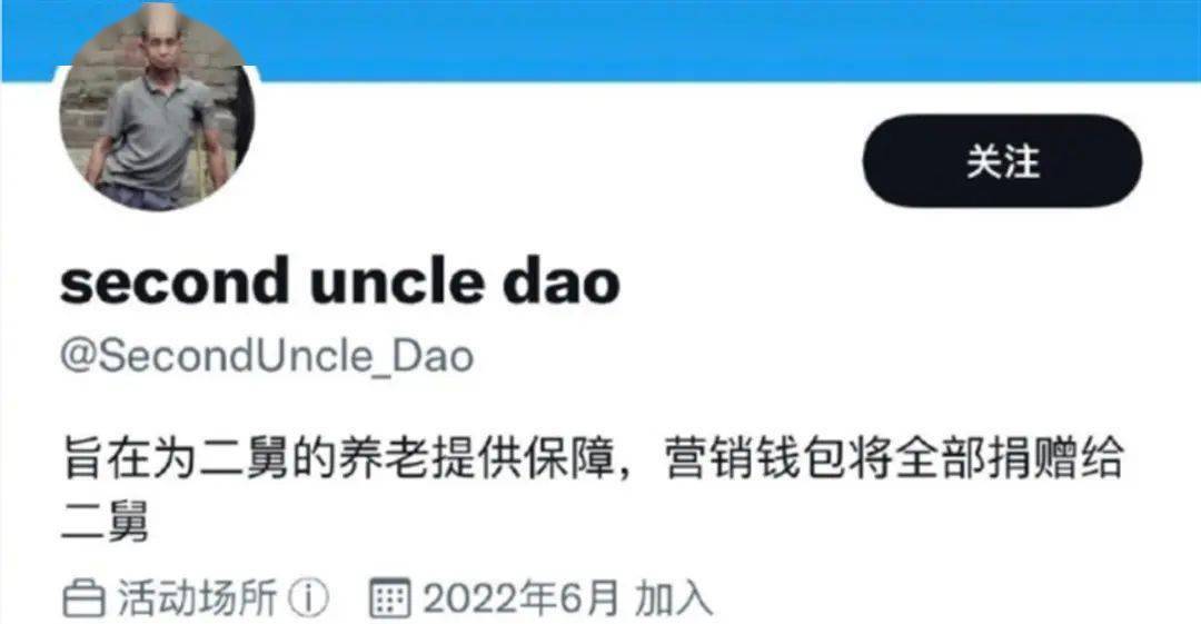 突然崩了！