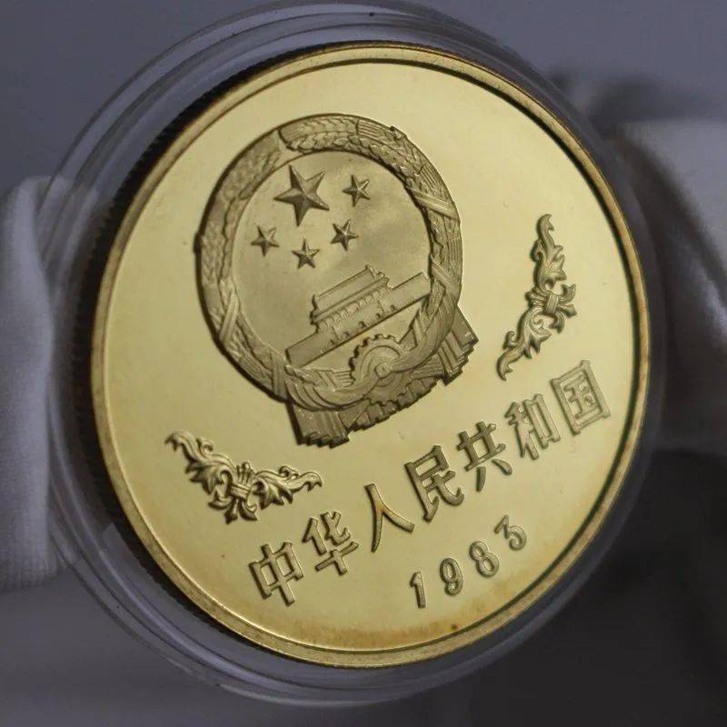 这些1元铜质纪念币不能流通，价格竟然还这么贵？