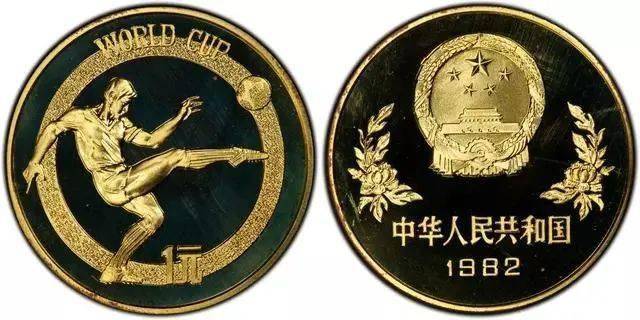 这些1元铜质纪念币不能流通，价格竟然还这么贵？