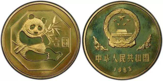 这些1元铜质纪念币不能流通，价格竟然还这么贵？