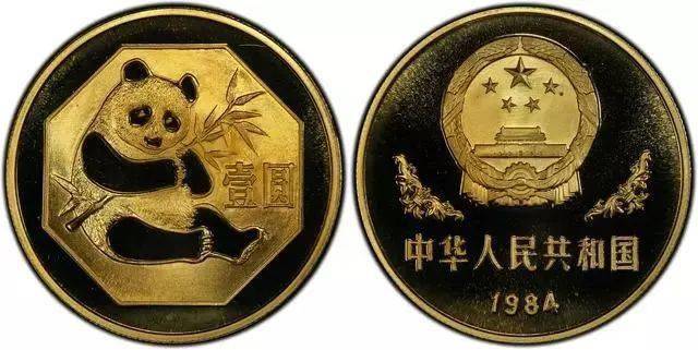 这些1元铜质纪念币不能流通，价格竟然还这么贵？
