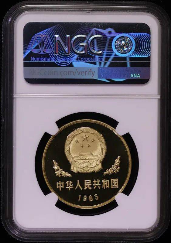 这些1元铜质纪念币不能流通，价格竟然还这么贵？