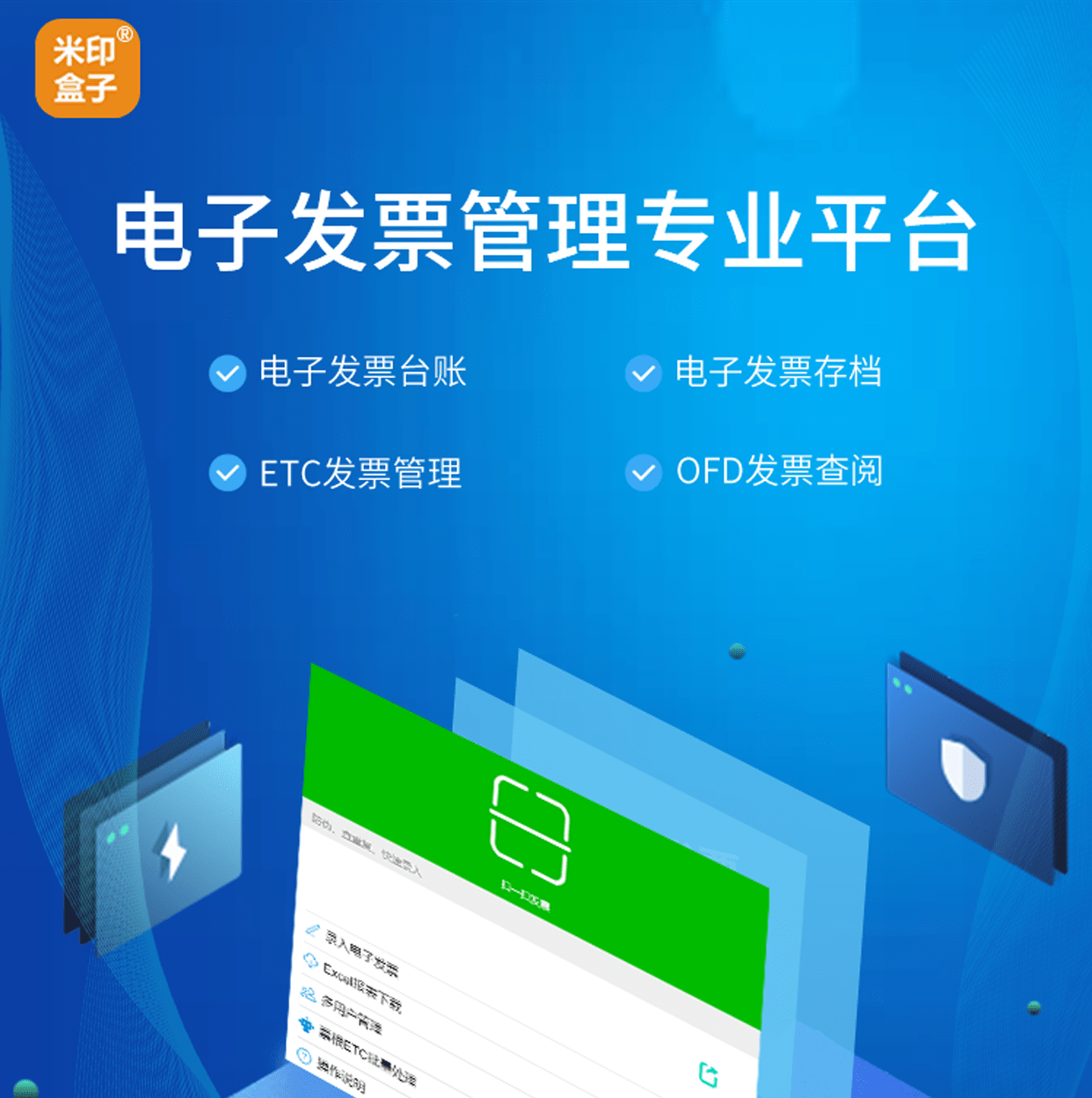 为何出售交易性金融资产无需将公允价值变动损益转为投资收益