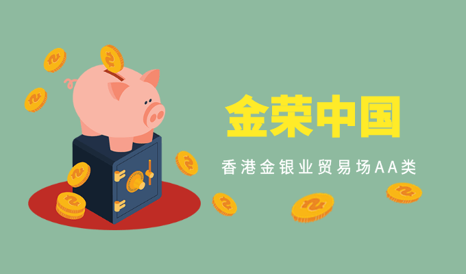 加密货币市场动荡剧烈，黄金仍是最佳投资避风港