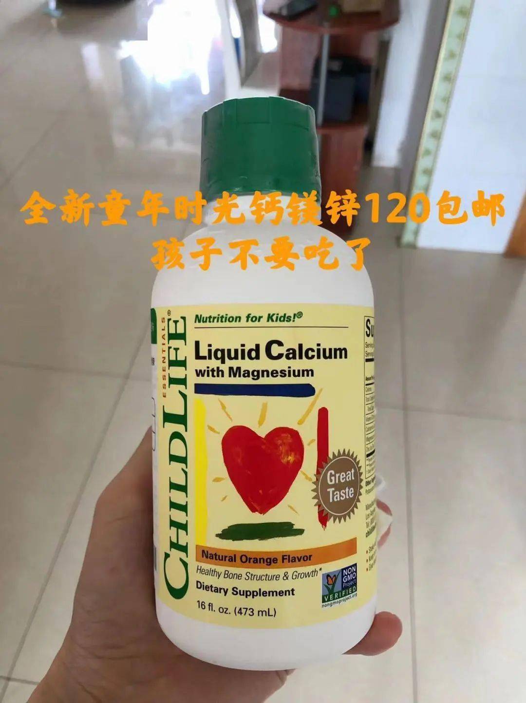 奉贤3月9日母婴闲置群好物推荐！