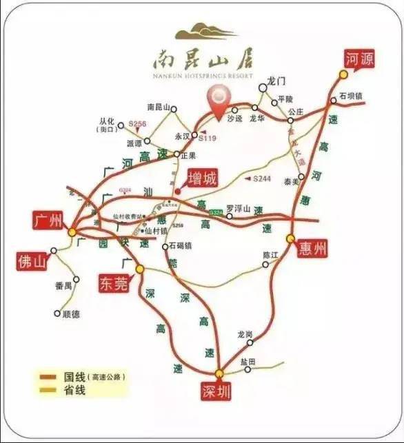 住进山里秘境~AAAA南昆山居温泉度假酒店，618元住宿+自助早+园林温泉+chao大泳池