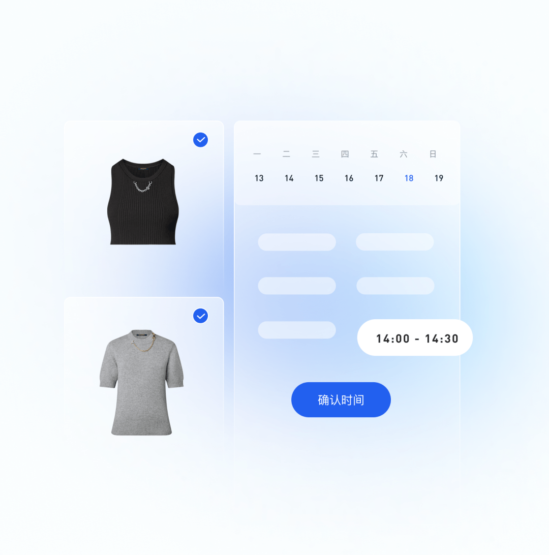 启明星 | 企业直播销售与服务SaaS公司Chatail B轮融资千万美元，启明创投领投