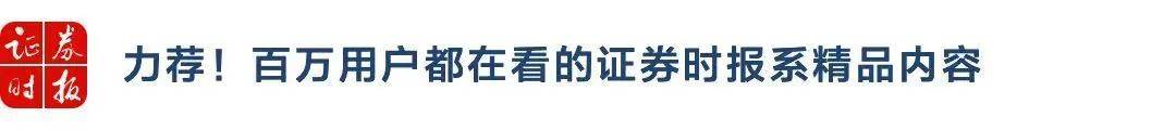 二季度亏超70亿！加密货币第一股收美证监会传票，"木头姐"也栽了，发生了啥？
