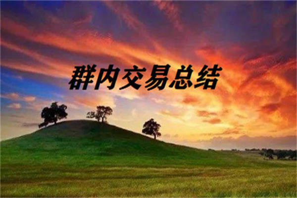 邹彬晟：7.18今日最新黄金价格走势，日内黄金原油最新分析