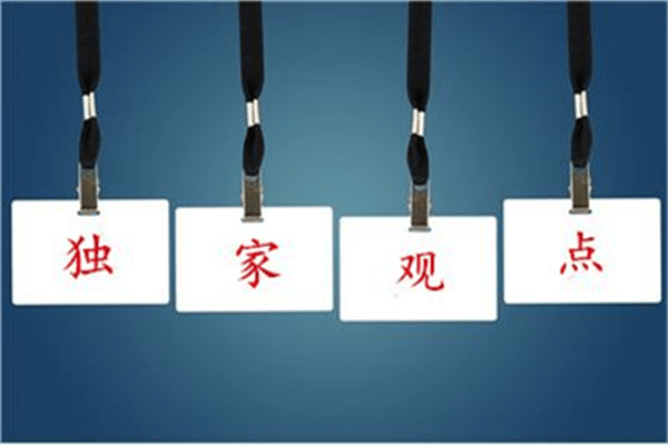 邹彬晟：8.18今日黄金价格走势分析，黄金原油最新操作建议