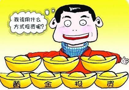 安得财富：黄金价格持续下跌！现在买入能赚钱吗？