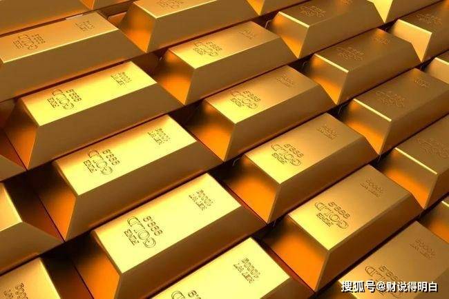 金价跌了，各大金店黄金价格多少钱1克？现在值得买吗？