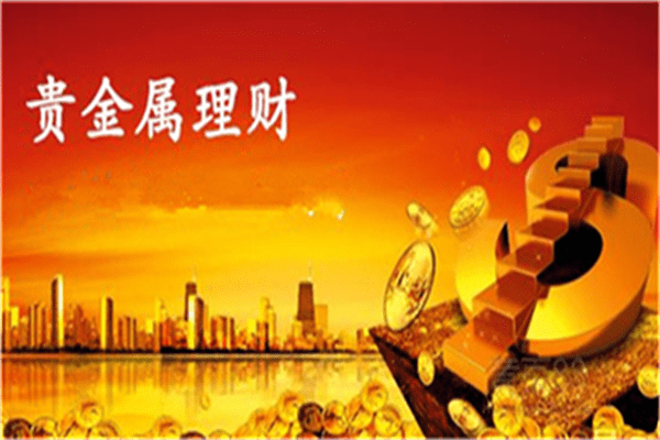 邹彬晟：8.2黄金最新行情指导分析，黄金原油实时操作策略