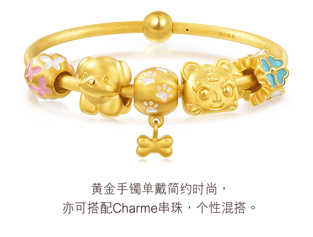 黄金首饰现在一克多少钱？现在买黄金首饰亏本吗？