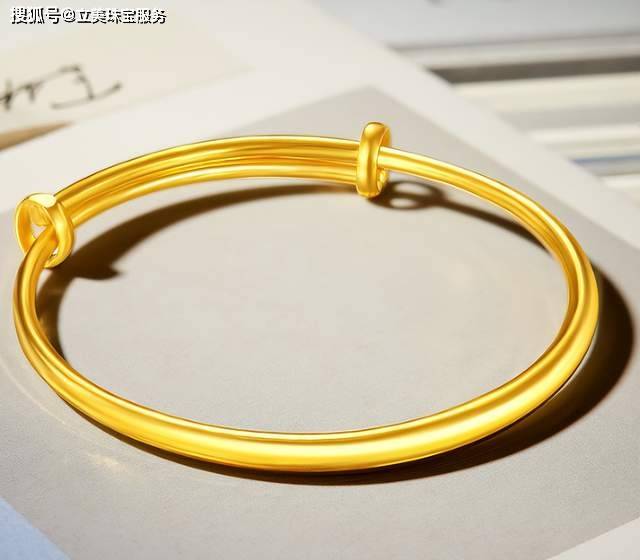 20克黄金手镯多少钱？怎么买能更加便宜？
