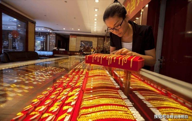 金店里黄金多少钱一克？我以后都不需要再关注