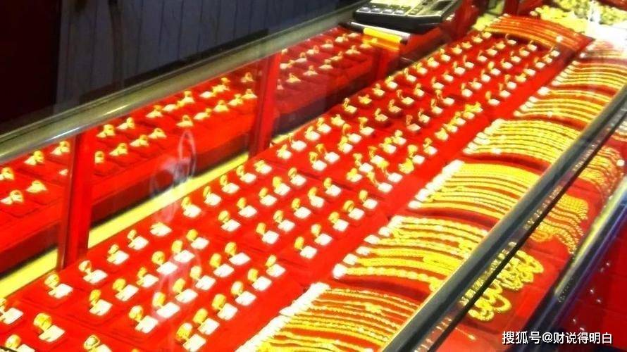 金店里黄金多少钱一克？我以后都不需要再关注