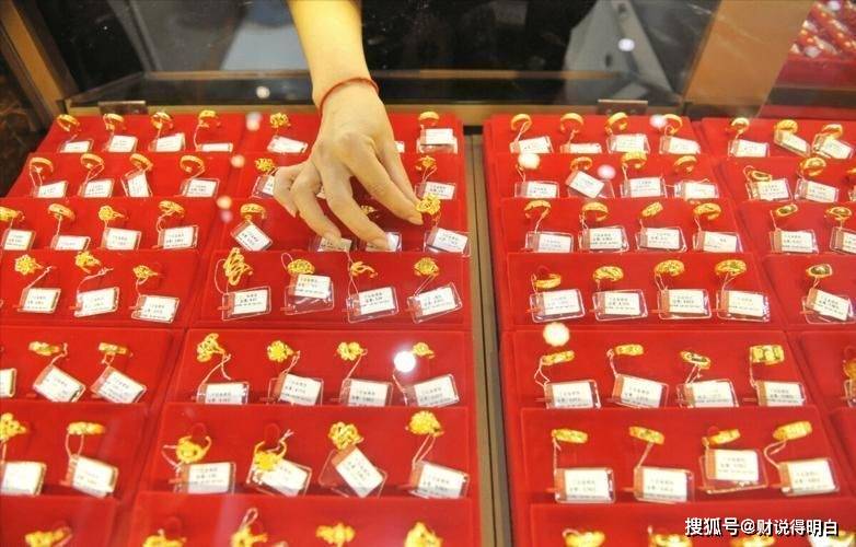 金店里黄金多少钱一克？我以后都不需要再关注
