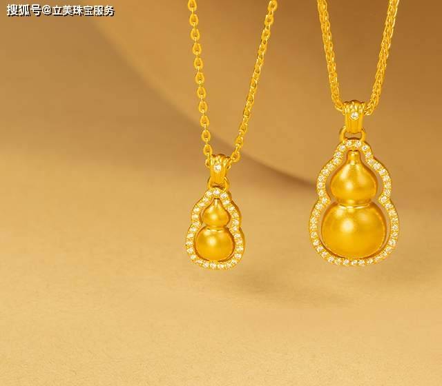 黄金项链价格一般多少钱一克？不避开这几点，多花一倍的钱