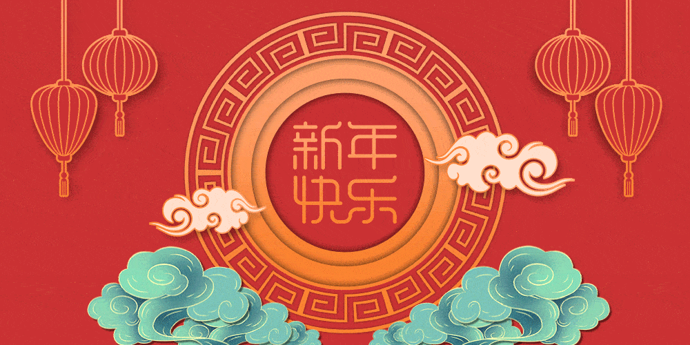 厦门人注意！理财“晋升计划”曝光，年终福利来了！最高可享300元等值权益！还有…