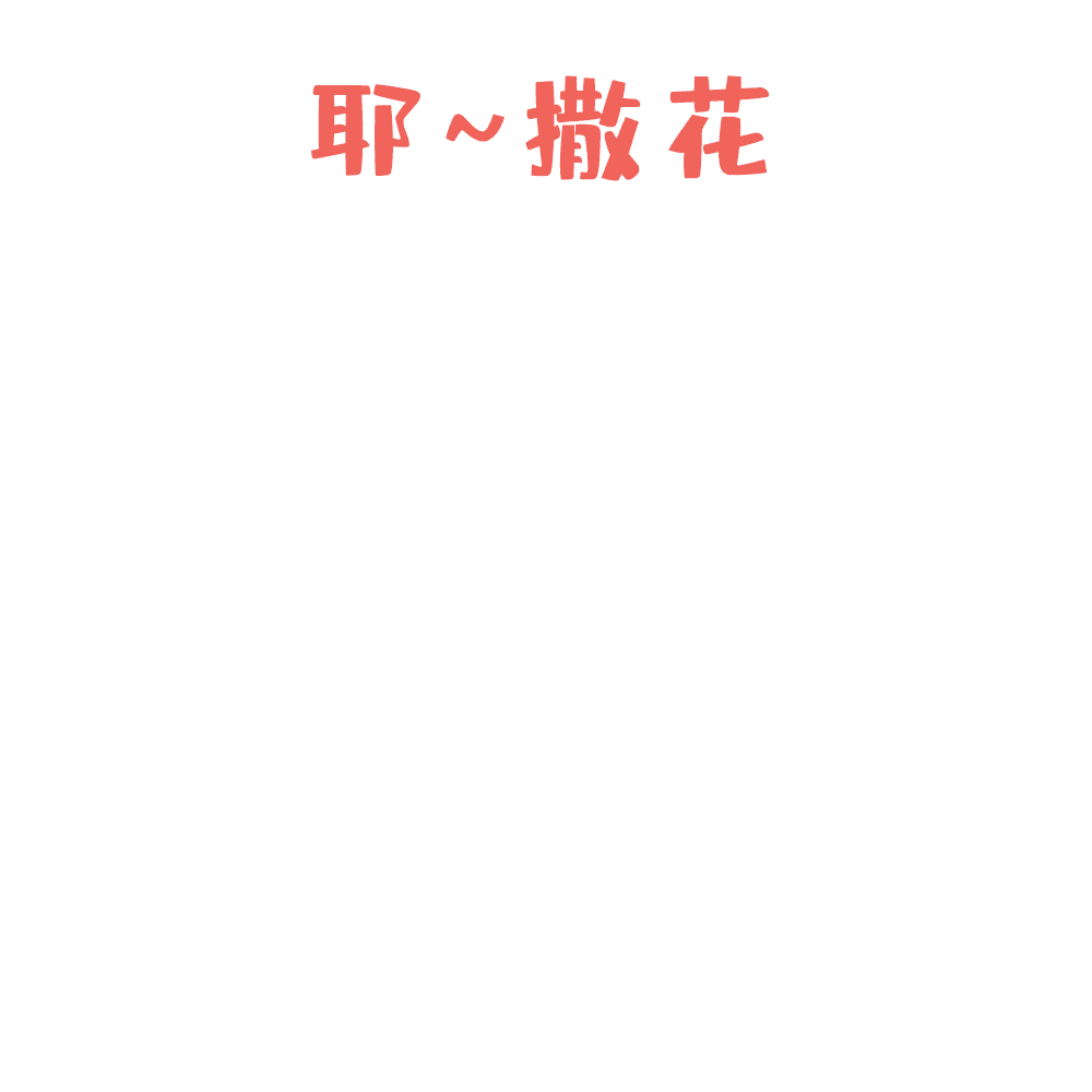 厦门人注意！理财“晋升计划”曝光，年终福利来了！最高可享300元等值权益！还有…