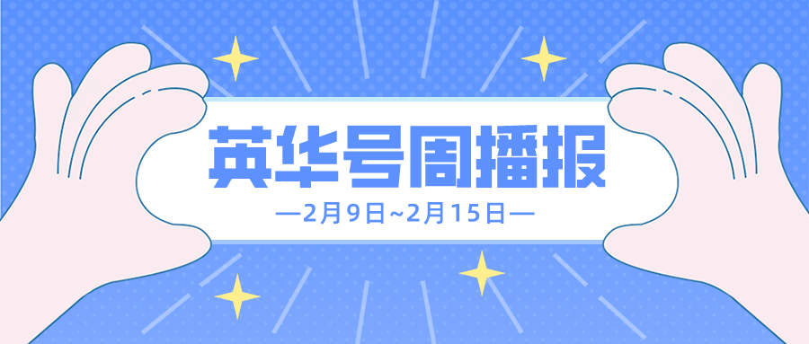 投资进入“Z世代”，“逆向投资”怎么投？《孙子兵法》藏有哪些投资启示？