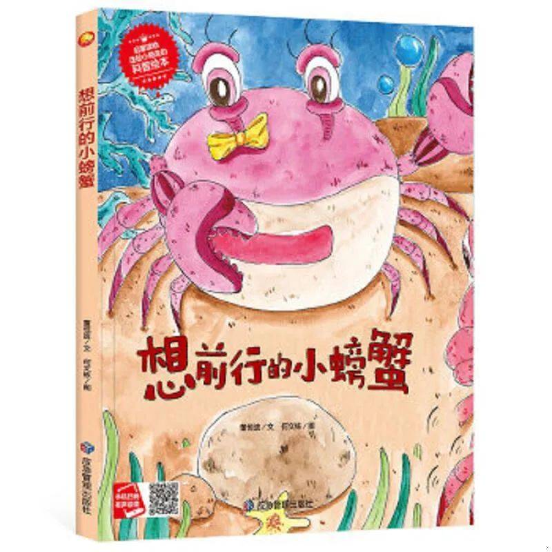 提前看！普陀区图书馆5月活动日历出炉！