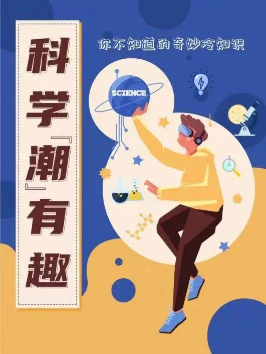 提前看！普陀区图书馆5月活动日历出炉！