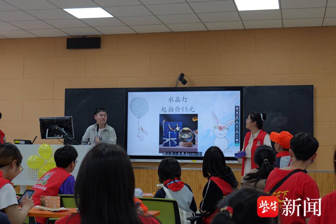 一堂特殊的“金融启蒙课”！南财金融学院“清廉金融，携手童行”研学项目火热开展