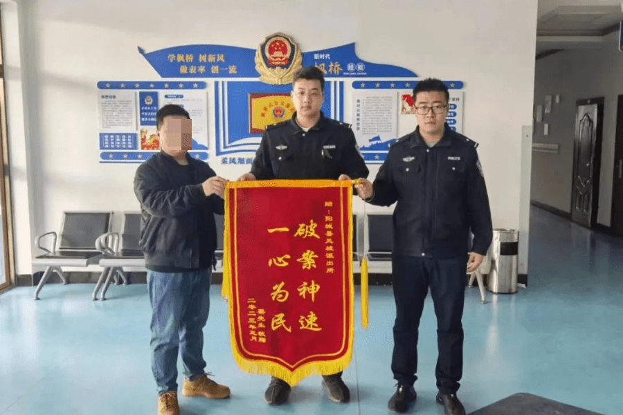 晋城 ：聚力破小案，“小”处赢民心