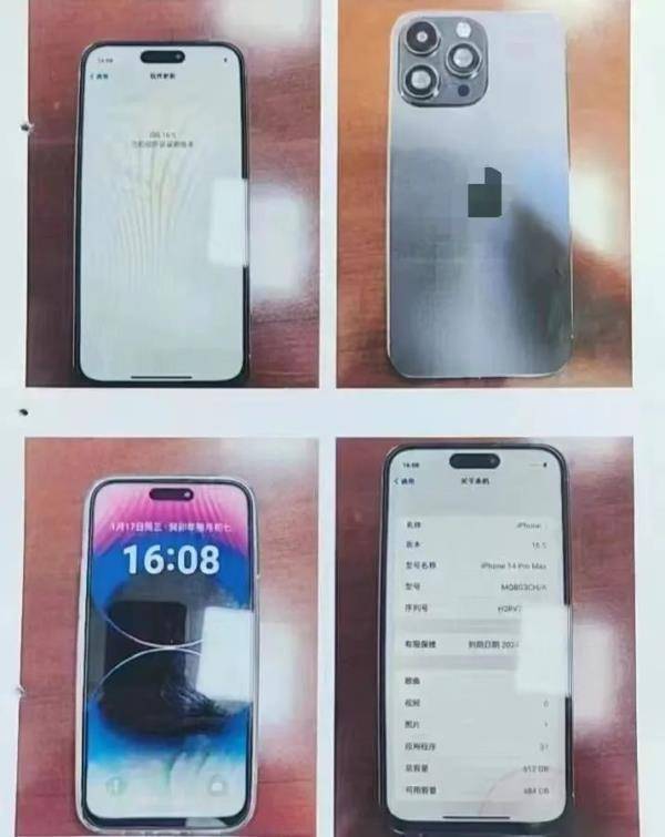真机变模型？揭秘这场手机交易的“狸猫换太子”！