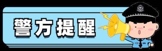 真机变模型？揭秘这场手机交易的“狸猫换太子”！