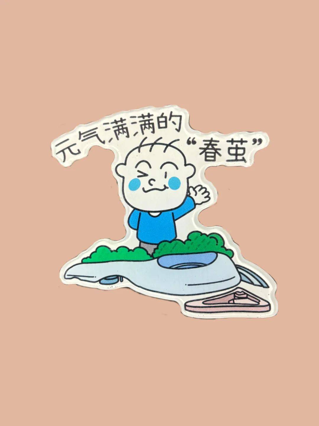 火爆！今日上线！深圳人朋友圈刷屏！
